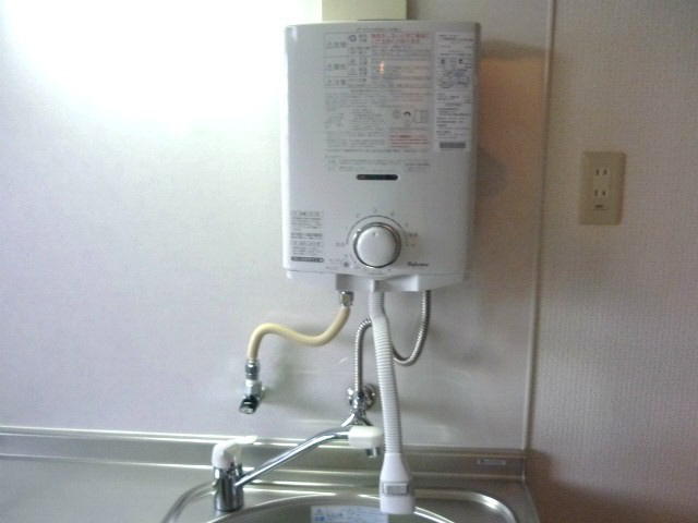 Other Equipment. Water heater