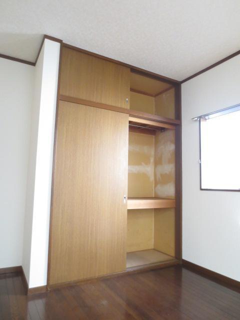 Receipt. Compartment