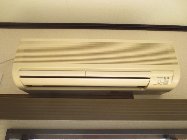 Other Equipment. Air conditioning
