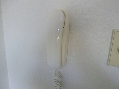 Security. Intercom equipped.