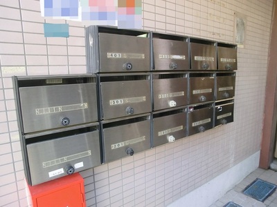 Other common areas. Set post.