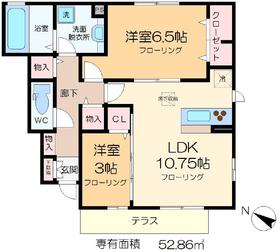 Edogawa-ku, Tokyo Edogawa 2