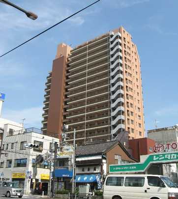 Local appearance photo