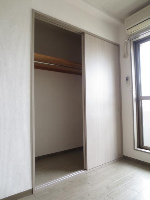 Receipt. Things input