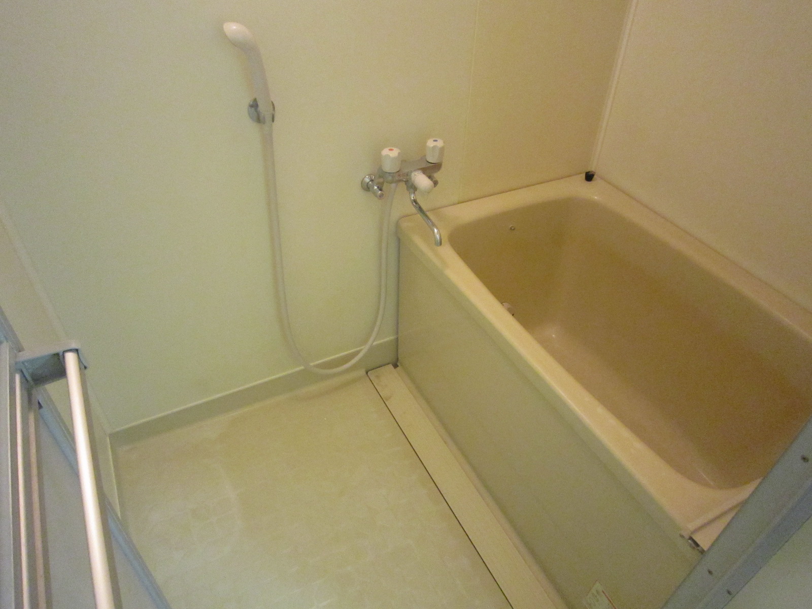 Bath. With follow-fired function!