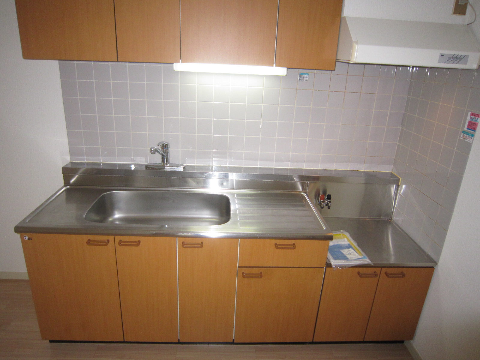Kitchen. It is an economical city gas!