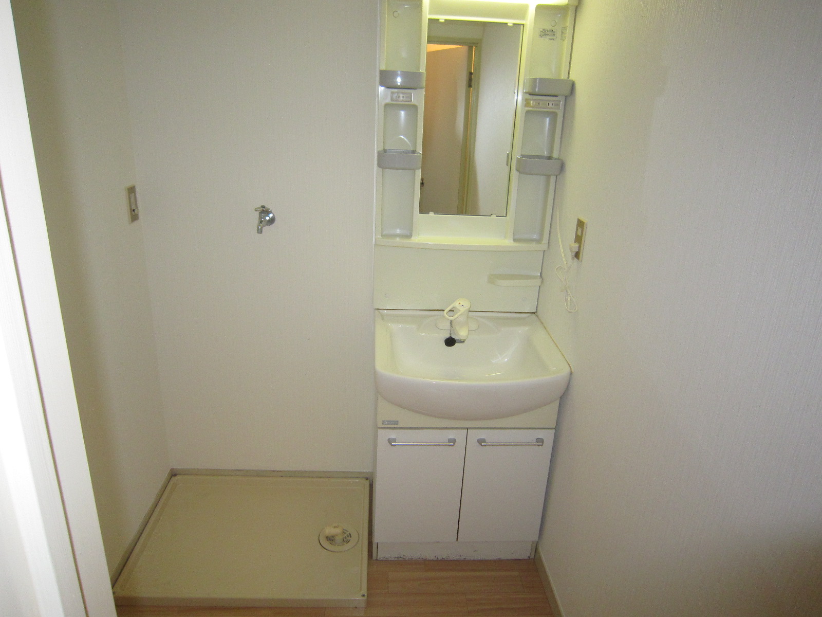 Washroom. Is Indoor Laundry Area!