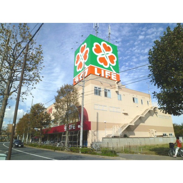 Supermarket. Meat of Hanamasa Shinbori store up to (super) 398m