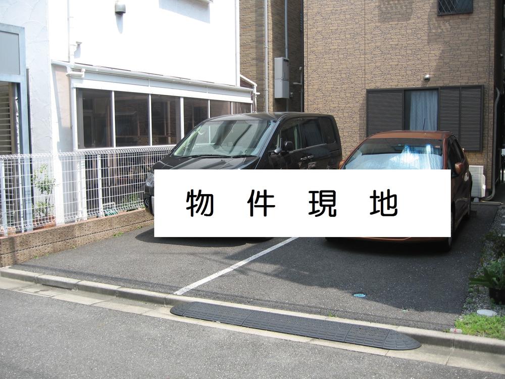 Local land photo. Local (July 2013) Shooting