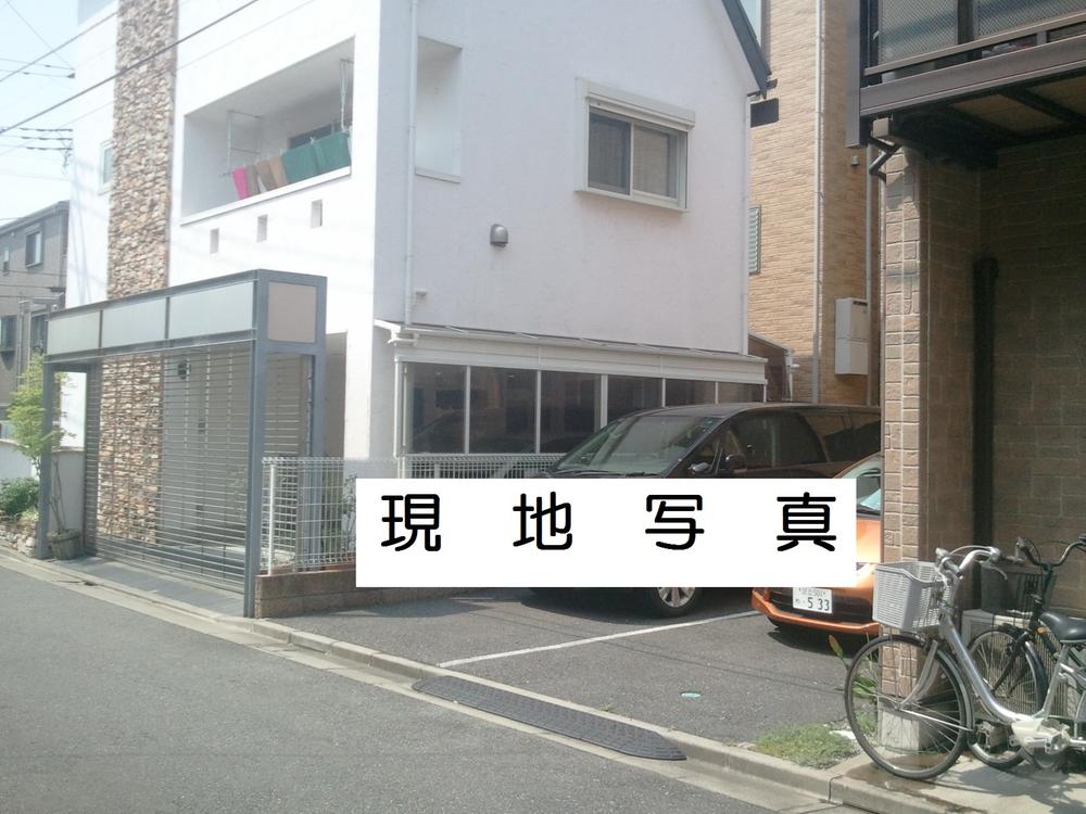 Local photos, including front road. Local (July 2013) Shooting