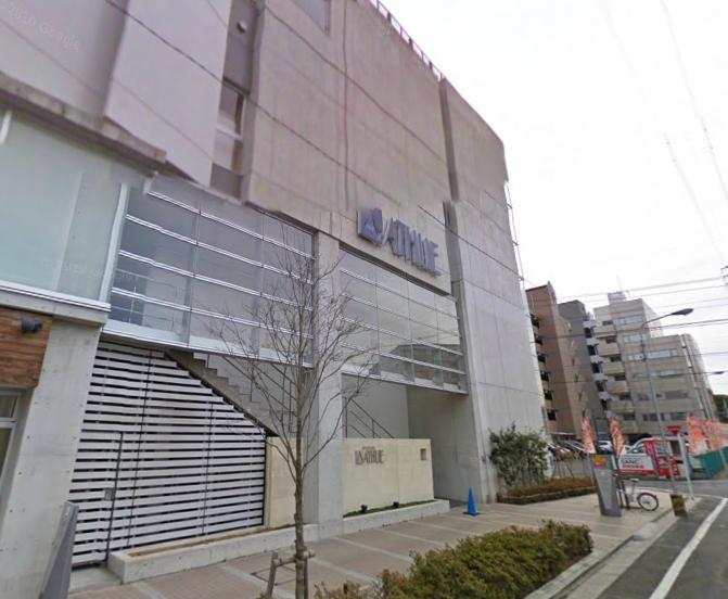 Other Environmental Photo. 500m to Asurie gym