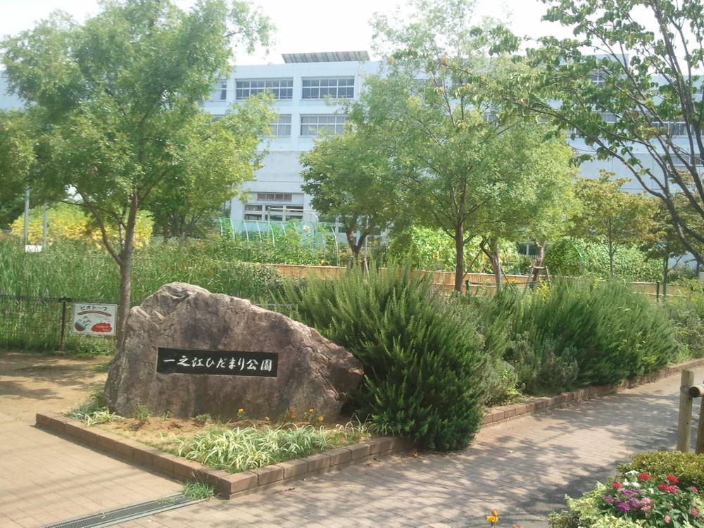 park. 100m until Ichinoe sunny park