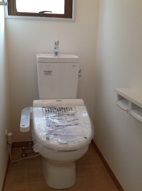 Toilet. New goods exchange