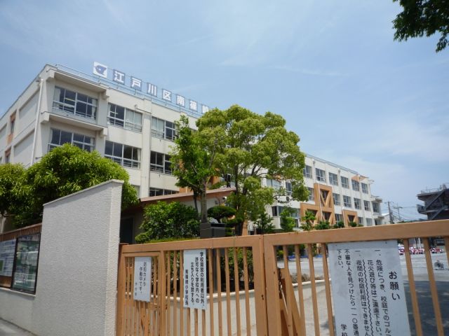 Primary school. Ward Minamishinozaki up to elementary school (elementary school) 500m