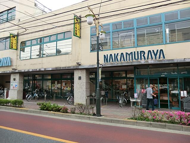 Shopping centre. 210m to Nakamuraya Osugi shop
