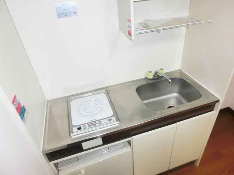 Kitchen. IH is a stove with a kitchen.