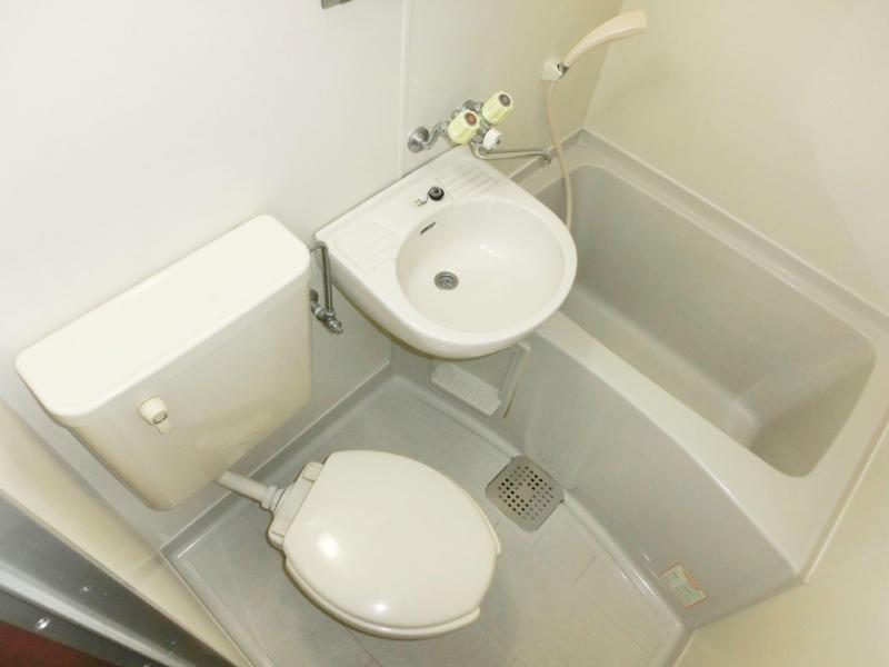 Bath. Otsutome is cheers for hard work as well today.