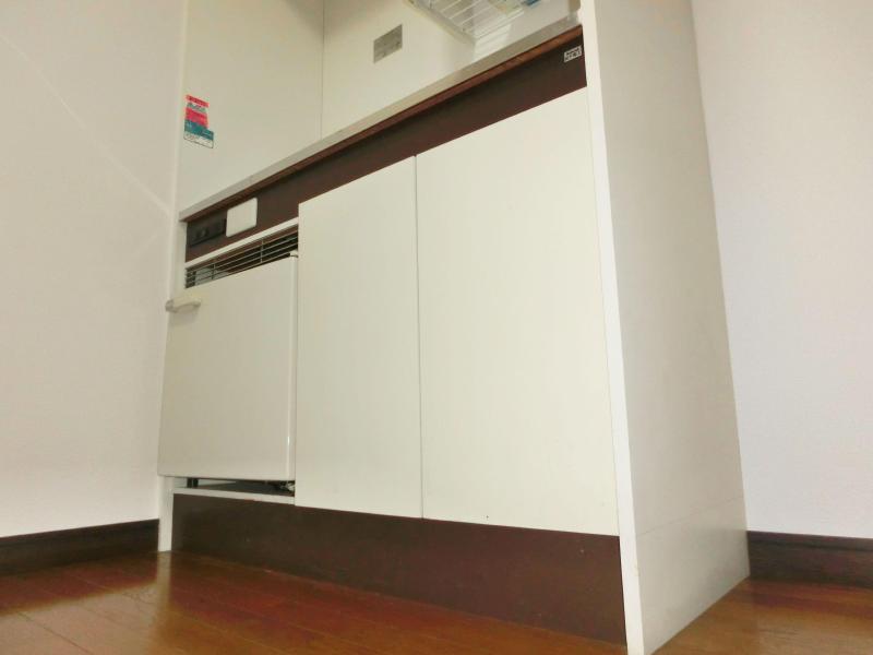 Other Equipment. Mini fridge with kitchen.