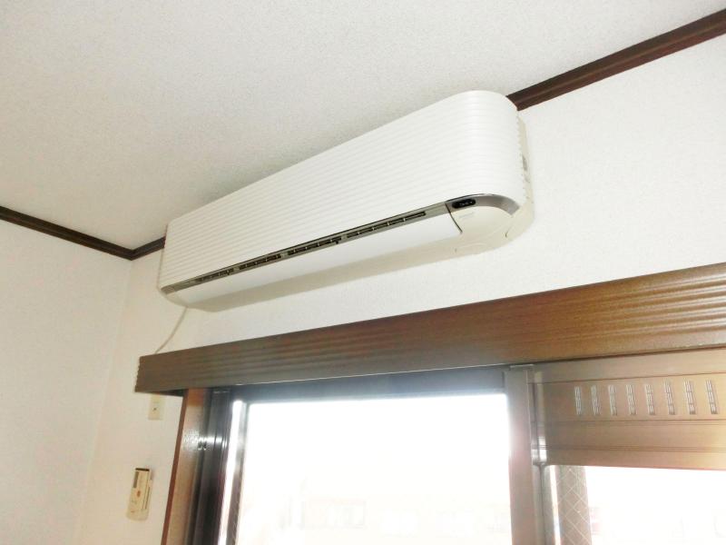 Other Equipment. Yes installed 1 groups air conditioning.