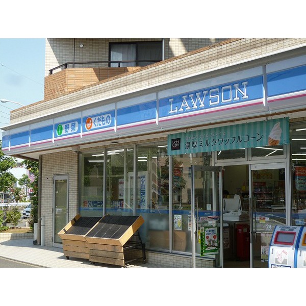 Convenience store. 161m until Thanksgiving Minamikasai Lek Koenmae store (convenience store)