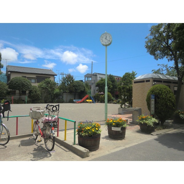 park. 966m until Yagochi Tennis Court (Park)