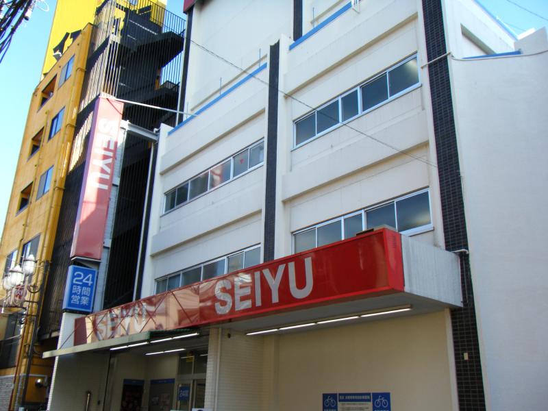 Supermarket. Seiyu Hirai store up to (super) 375m