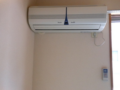 Other Equipment. Air conditioning 1 groups