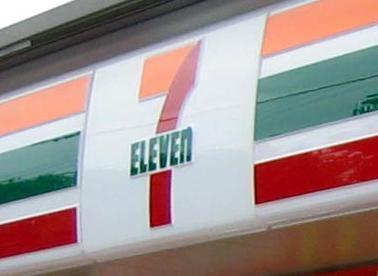 Convenience store. 120m to Seven-Eleven (convenience store)