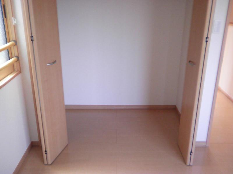 Living and room. Storage abundant closet (the same type)