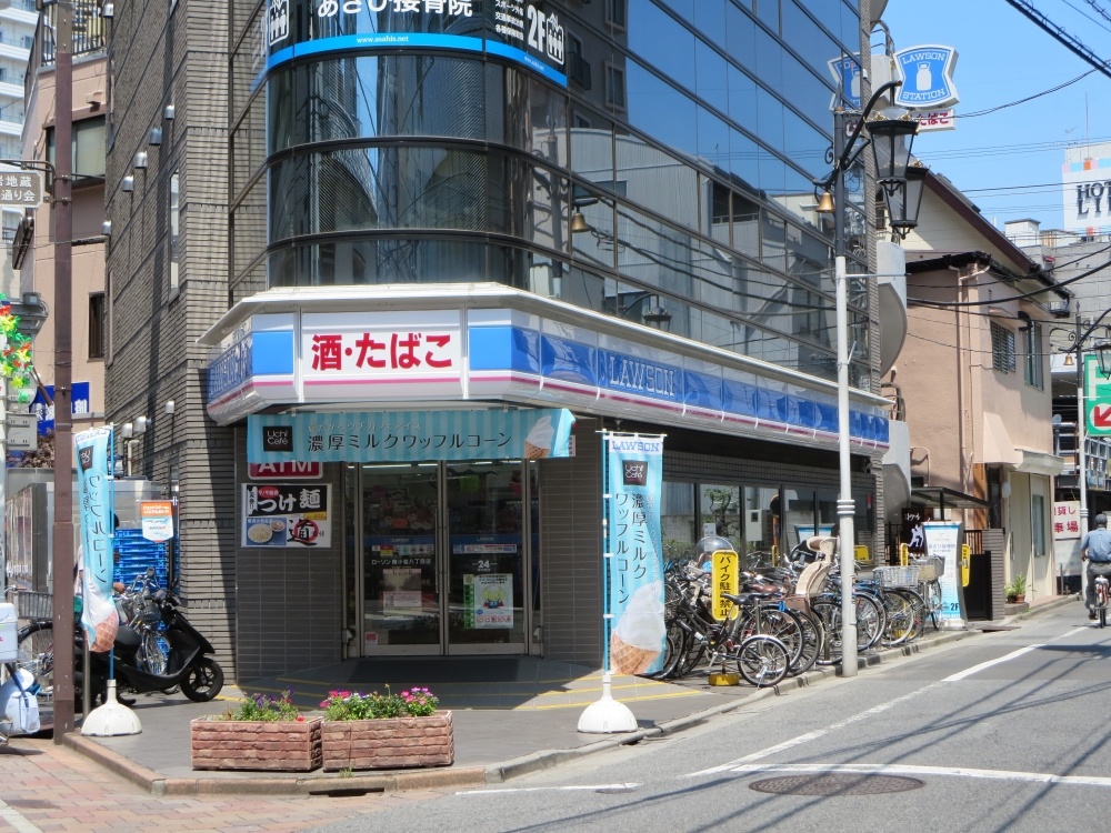 Convenience store. Lawson Minamikoiwa eight-chome up (convenience store) 145m