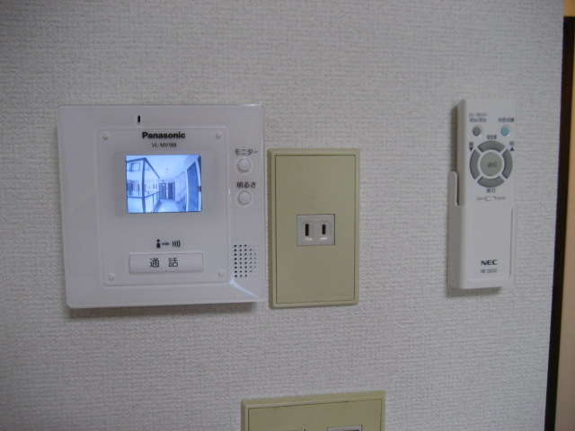 Other Equipment. TV monitor interphone