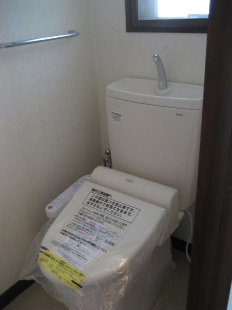 Toilet. Washlet new