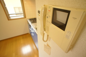 Other Equipment. Monitor with intercom that visitors immediately find