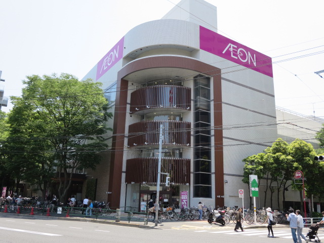 Supermarket. 753m until ion Kasai store (Super)