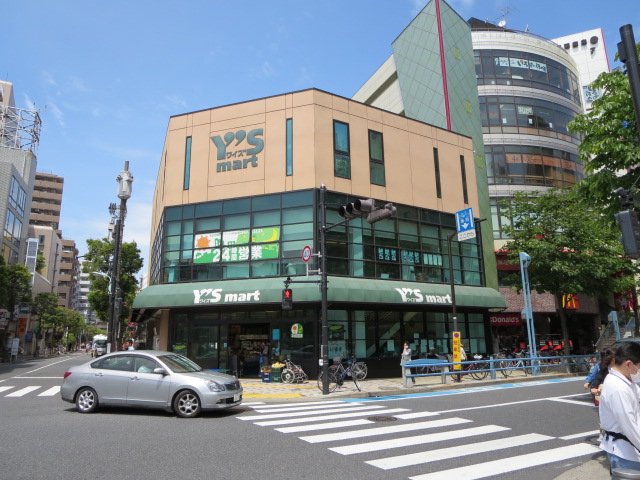 Supermarket. Waizumato Nishikasai store up to (super) 1385m