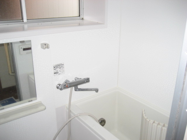 Bath. With bath reheating function