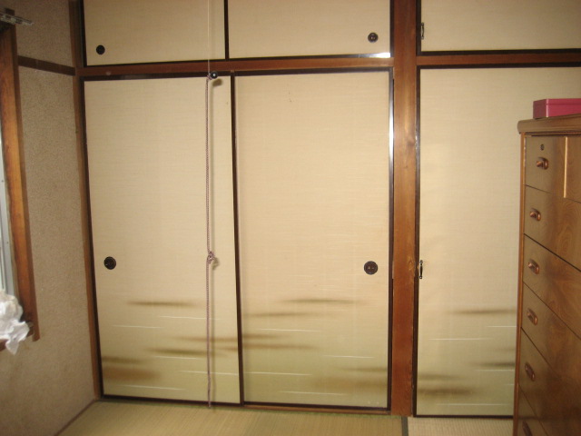 Receipt. Japanese-style storage