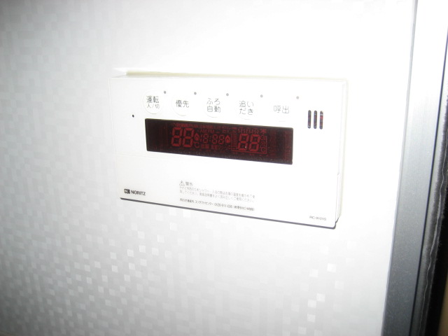 Other. Reheating function