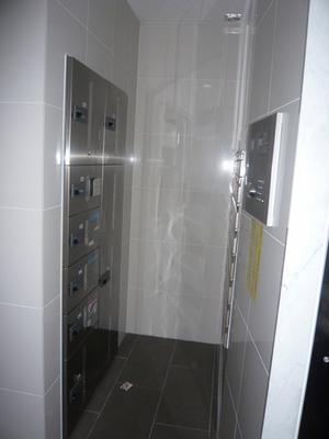 Other common areas. Home delivery locker