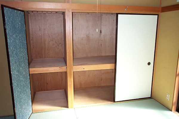 Receipt. There is one between a half closet. 