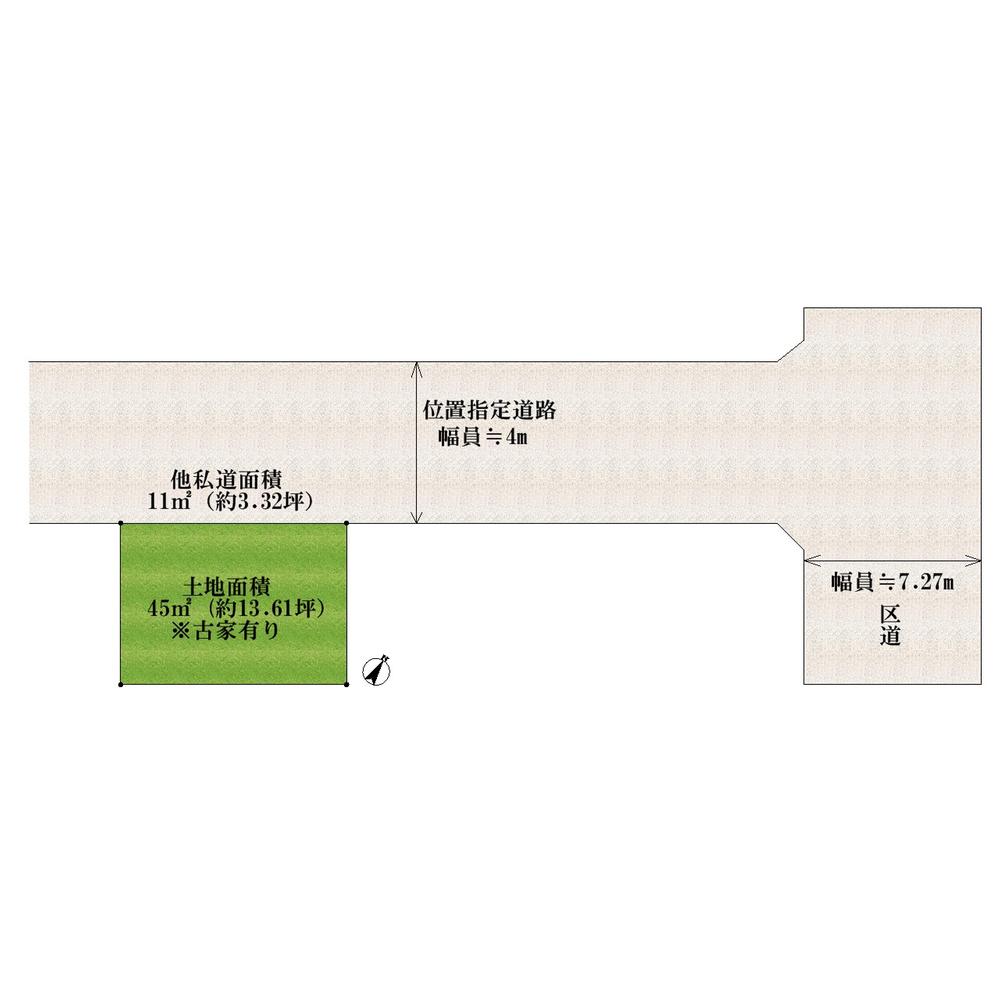 Compartment figure. Land price 11.8 million yen, Land area 45 sq m