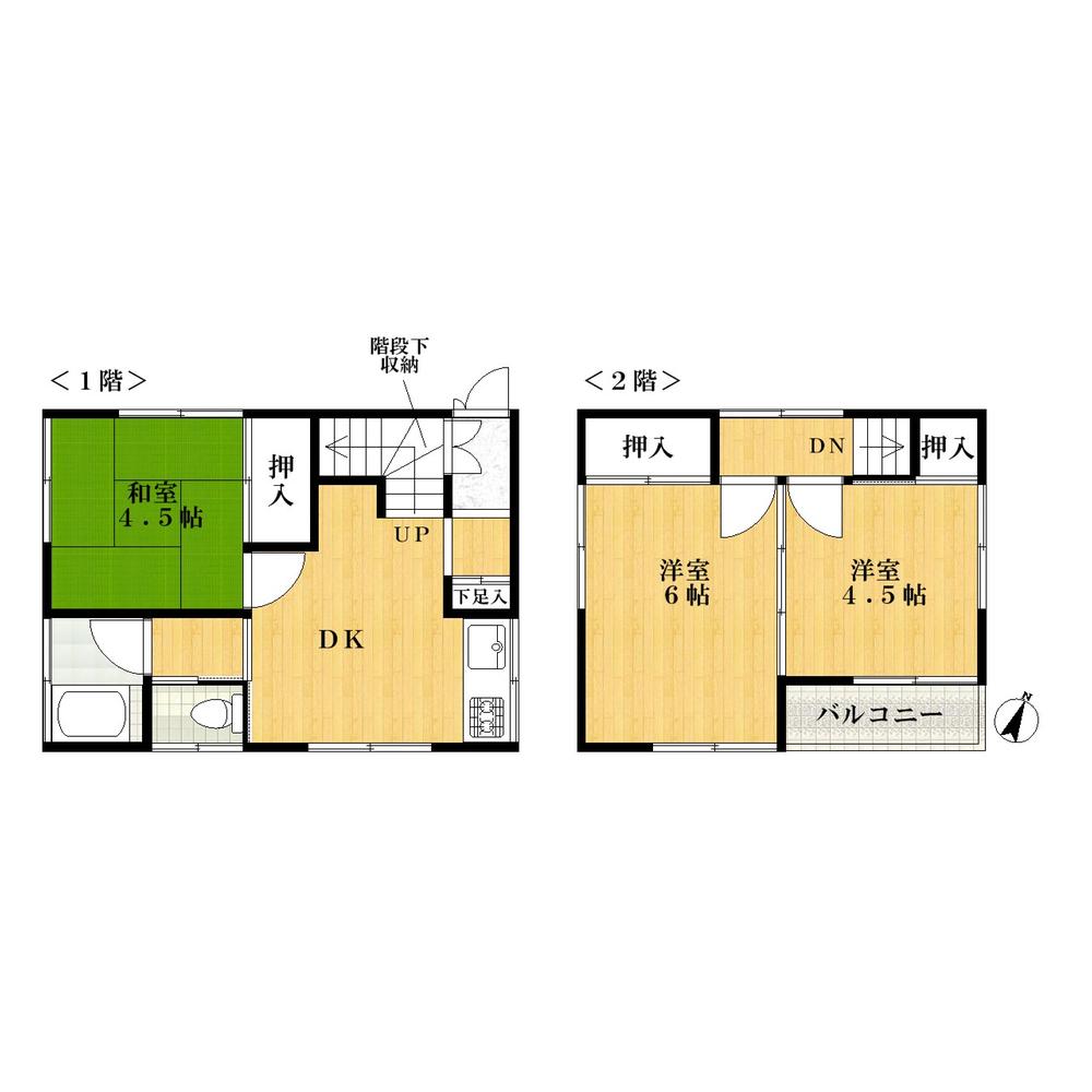 Other. Floor plan of Furuya