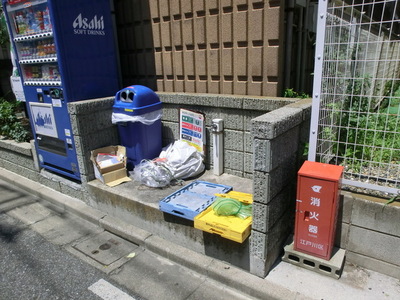 Other common areas. There refuse storage. 