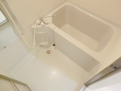 Bath. Bathroom with cleanliness. 