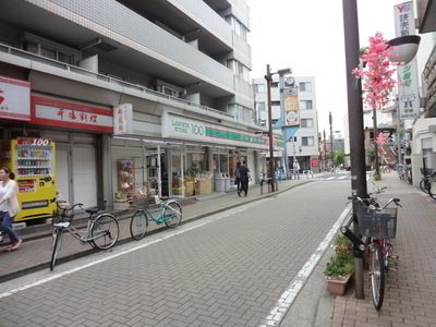 Convenience store. STORE100 79m to Hirai store (convenience store)