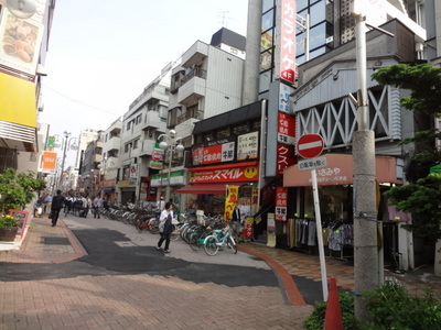 Dorakkusutoa. Drugstore Smile Hirai shop 573m until (drugstore)