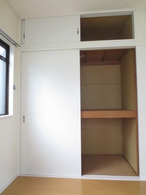 Receipt. Storage (the same type)