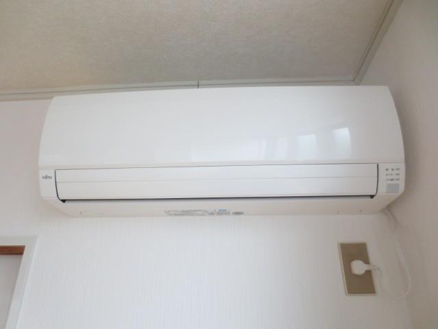 Other Equipment. Air conditioning (the same type)