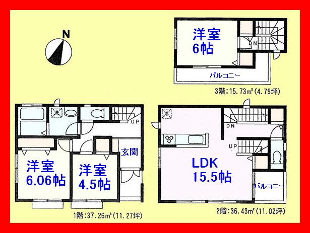 Floor plan. 38,800,000 yen, 3LDK, Land area 80.47 sq m , Building area 89.42 sq m Zenshitsuminami direction