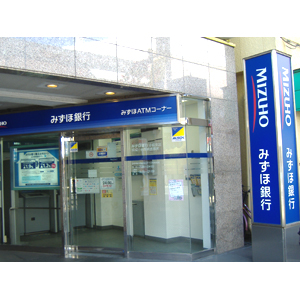 Bank. Mizuho Bank Koiwa branch keisei koiwa 550m until the branch (Bank)